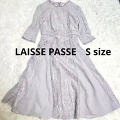 【LAISSE PASSE 】 花柄レース ワンピース ラベンダー 紫