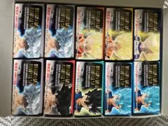 ドラゴンボールアドバージSP 10個セット 新品
