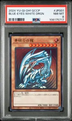 古着屋さん ▷▶︎様 リクエスト 2点 まとめ商品