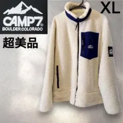 美品！CAMP7 ボア　フリース　ジャケット ロゴ　XLホワイト　ブルー