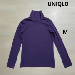 UNIQLOユニクロ　タートルネックTシャツ 長袖　パープル　Mサイズ