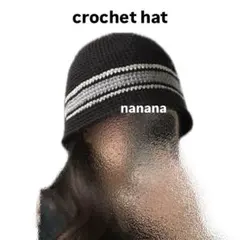 クロシェハット　バケットハット　ニット帽　クラッシャーハット　黒グレー　ボーダー