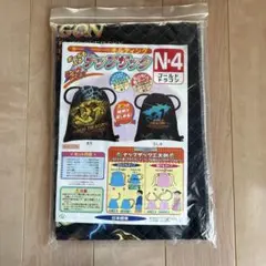 Item thumbnail for item 3a3957e2-04a8-4be6-88e2-07c6b0999800