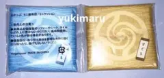 呪術廻戦　るかっぷ　五条悟　夏油傑　高専ver. 座布団のみ