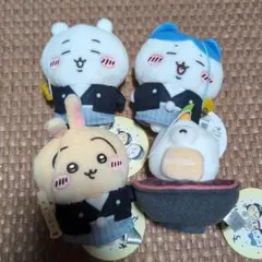 ちいかわお正月マスコット　4体　タグ付きコンプ