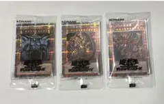 Item thumbnail for item ef89e04e-3ca8-4249-aaab-c4cde59542b5