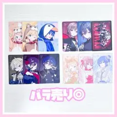 2026年最新】39culture ウエハース kaitoの人気アイテム - メルカリ