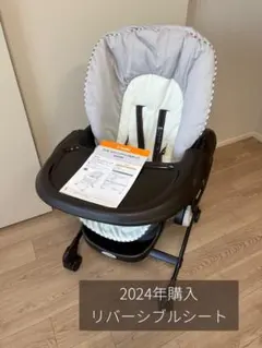 combi コンビ　ネムリラ　手動　ハイローチェア　テーブル付き　ブラウンのサムネイル