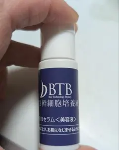 BTBセラム 幹細胞培養液 美容液