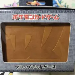 主人公のポーチ風 フリップデッキケース HISUI DAYS