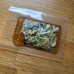 Item thumbnail for item 0ee60c46-3a0a-42cc-8aaf-bacc1d900107