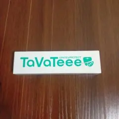 Item thumbnail for item 88c2cae5-b41a-4598-a4b3-42343485037f