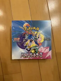 ポケモンカードバトルパートナーズ