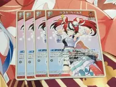 マ様 リクエスト 2点 まとめ商品