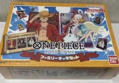 2026年最新】ファミリーデッキセット ワンピースの人気アイテム - メルカリ