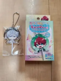 カラフルピーチ　キャンディー型　アクリルキーホルダー　ひろくん