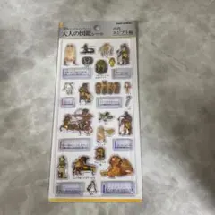 新品　未開封　正規品 カミオジャパン 大人の図鑑シール　古代エジプト編