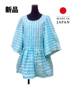 【新品】リーフモチーフ ペプラム ブラウス トップスのサムネイル