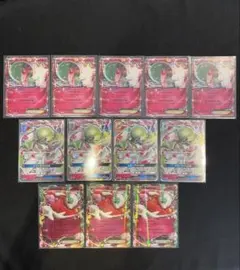 ポケモンカード EX GX まとめ売り
