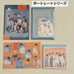 三宅健 ポートレートシリーズ2022 NEWWWグッズ １０点セット 2025年最新】ポートレートシリーズ2022の人気アイテム - メルカリ