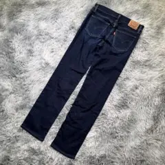 Item thumbnail for item d47de3f5-51a1-46f1-b31b-6717a692dfd1