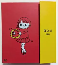 aiko/DECADE プレミアムエディション〈完全限定生産・3枚組〉 aiko/DECADE プレミアムエディション〈完全限定生産・3枚組〉 - メルカリ