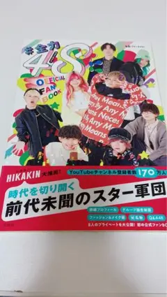 48 フォーエイト　DVD 2026年最新】48フォーエイト dvdの人気アイテム - メルカリ