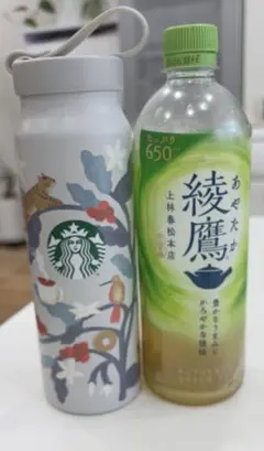 Starbucks 福袋2026 ステンレスボトルA 355ml