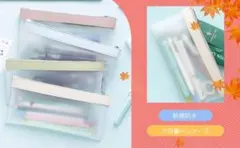 最終値下げ★¨̮Veenkeny 可愛い ペンケース クリア 4個入 高級質感