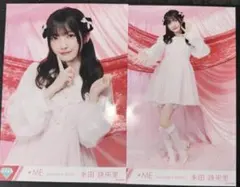 2026年最新】永田詩央里生写真の人気アイテム - メルカリ