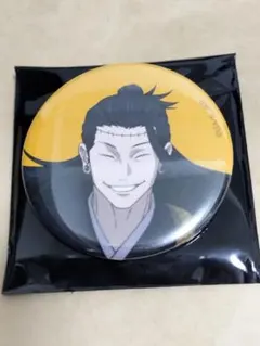 呪術廻戦 アニメーション展 渋谷事変 缶バッジ 夏油傑 羂索