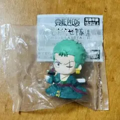 ONE PIECE モドらせ隊 ロロノア・ゾロ