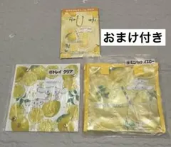 サンリオ　シナモロール当たりくじ　さんさんピクニック　アクリルキーホルダー付き