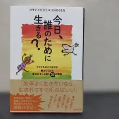 Item thumbnail for item cd74ec2f-7d79-48e5-83d2-6495ee302b66