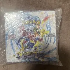 ポケモンカードゲーム　レイジングサーフ　BOX　新品未開封シュリンク付き