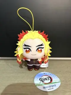 ぬいぷりけ mini2 鬼滅の刃 煉獄杏寿郎