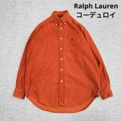 美品 ラルフローレン 90's コーデュロイ ボタンダウンシャツ オレンジ