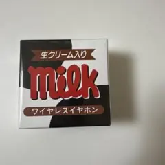 Item thumbnail for item edf48936-4e9c-47d2-ac06-7434bf3e82c1