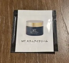 MT ステムアイクリーム アイクリーム 0.8g