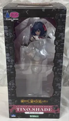 ティノ・シェイド　フィギュア