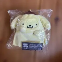 Item thumbnail for item 5e0135dc-5716-43a0-845c-018cc40b2dba