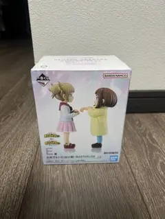 一番くじ　僕のヒーローアカデミア　幸せの上に　E賞　MASTERLISE