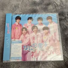 新品未開封 後藤邑子の後藤ラジオCD - メルカリ