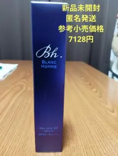 Item thumbnail for item 71d98696-3b53-491b-90f7-53c91fbac48a