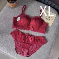 楽ブラ レース 盛れる 下着2597 ワインレッドXL ノンワイヤーブラショーツ