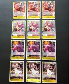 【匿名発送/ヒロインズエディション】黄レア全4種3枚ずつ(12枚)