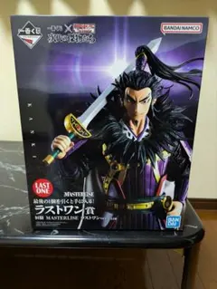 一度くじ　キングダム　次代の傑物たち