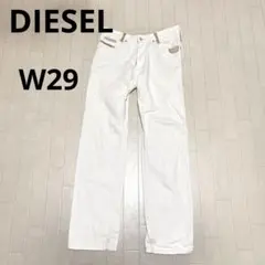 ゆ160★ DIESEL ONIJO デニムパンツ ジーンズ ホワイト 29