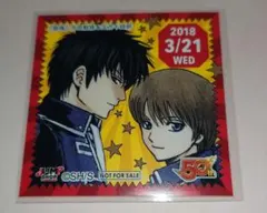 366日 ステッカー 食戟のソーマ 幸平創真 薙切えりな 2017年 3月28日 
