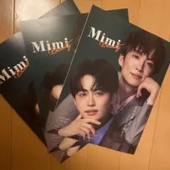 Mimi Beauty vol.5 河井ゆずる 池田直人 3冊セット